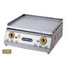Жарочная поверхность гладкая 2155 - SILVER
